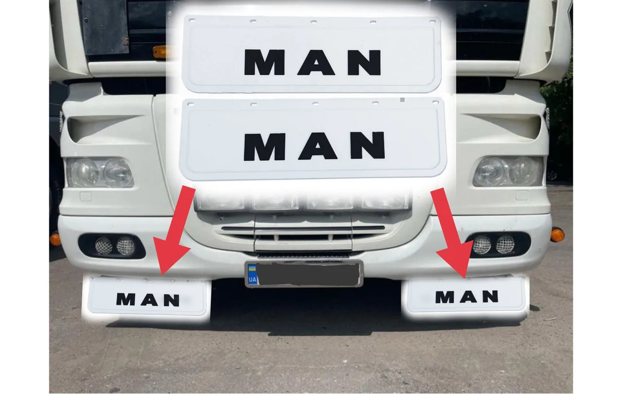 Брызговики MAN TGX TGA TGL TGS Передние 600×180см (белые)