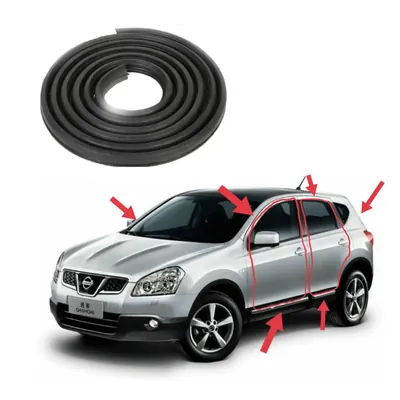 Комплект ущільнювачів 5шт пройому дверей Nissan Qashqai J10 (2006-2013)