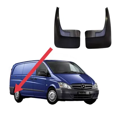 Задні бризговики 2шт для MB Vito W639 (2003-2014) Турція