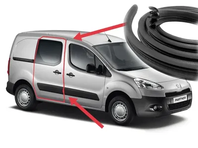 Ущільнювальна гумка бічних зсувних дверей Citroën Berlingo / Peugeot Partner (2008-2023)