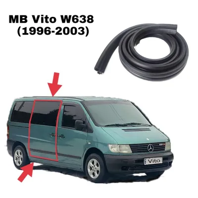 Ущільнювач прорізні бічні двері MB Vito W638 (1996-2003) новий аналог