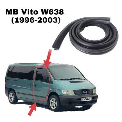 Ущільнювач прорізні передні дверцята MB WVito 638 (1996-2003) новий аналог